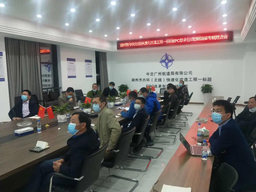 馬力全開！內環快速路（北線）項目跑出“加速度”