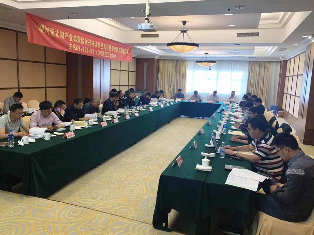 獻禮勞動節，又有一批市政道路要竣工通車啦！